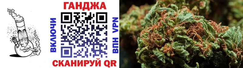 Наркошоп купить Конопля  Cocaine  Псилоцибиновые грибы  Меф мяу мяу  ГАШ  Красково