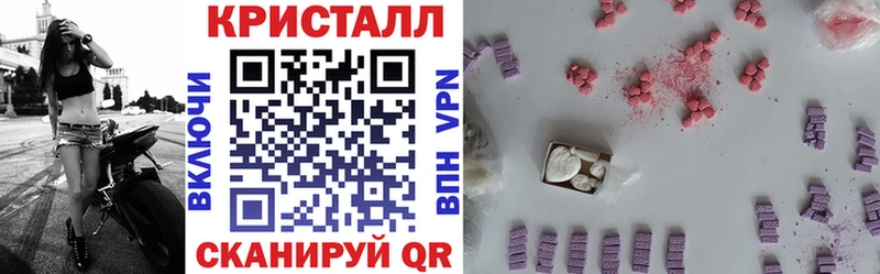 Купить  Красково  АМФЕТАМИН Premium 