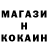 Кетамин VHQ FRYEN STREAM