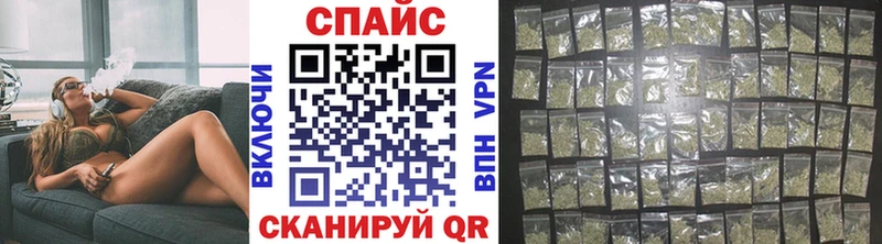 БУТИРАТ вода  Купить закладки  Красково 