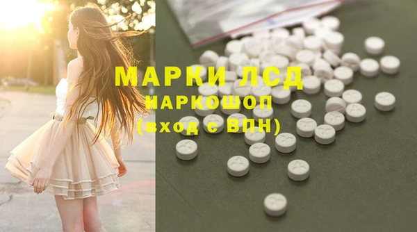 герыч Чердынь