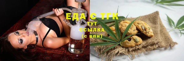 spice Дмитров
