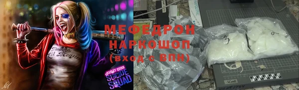 spice Дмитров