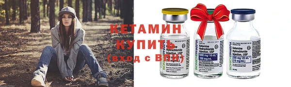 таблы Дмитриев