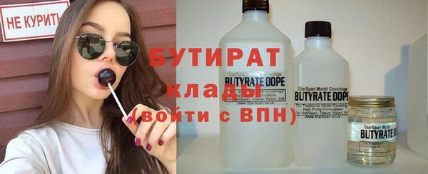 spice Дмитров
