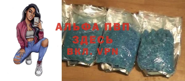 mix Дмитровск