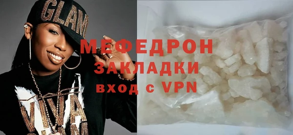 mix Дмитровск