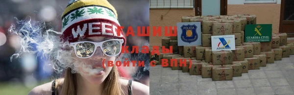 кристаллы Чекалин