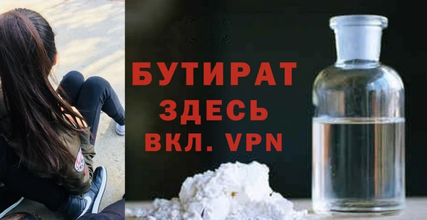 spice Дмитров