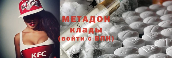 spice Дмитров