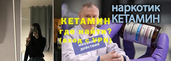 mix Дмитровск