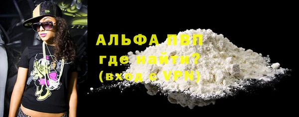 mix Дмитровск