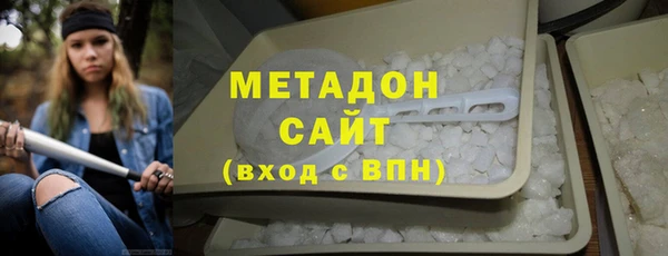 кристаллы Чекалин