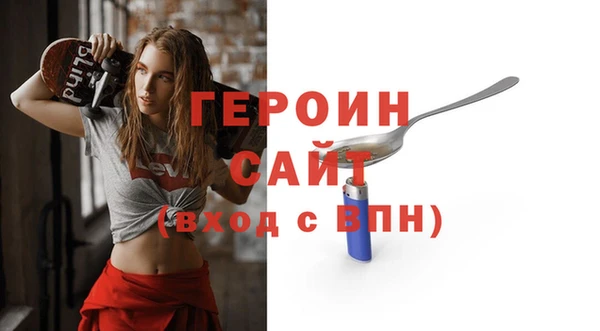 spice Дмитров