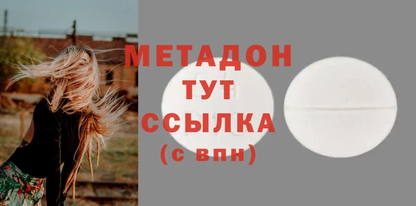 таблы Дмитриев