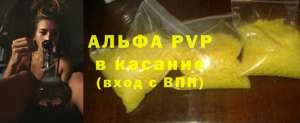 spice Дмитров