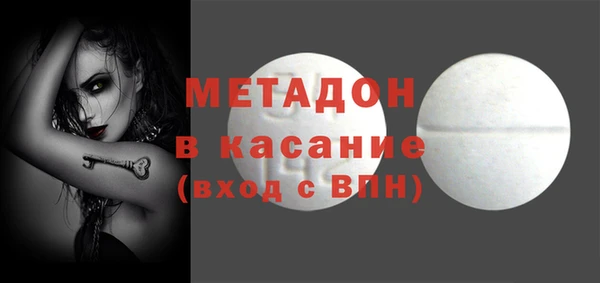 таблы Дмитриев