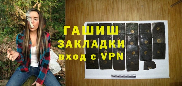 mix Дмитровск