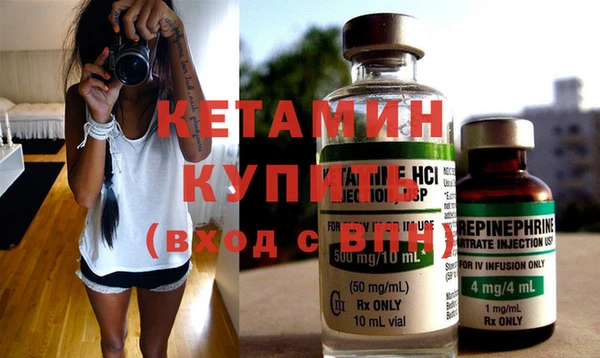 таблы Дмитриев