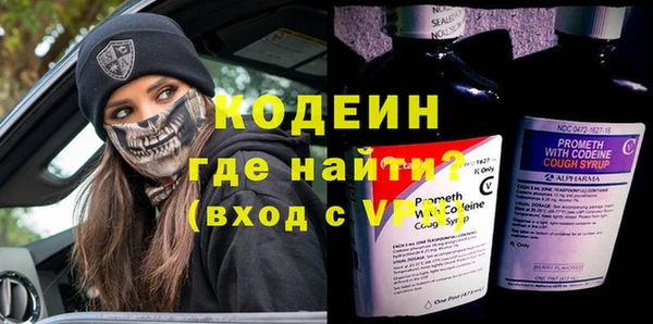 mix Дмитровск