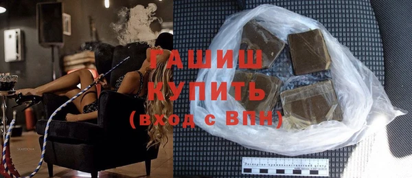 spice Чегем