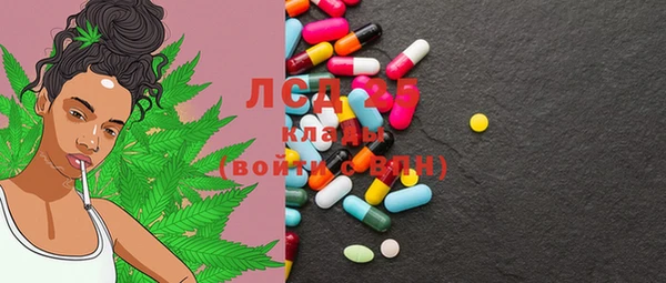 mix Дмитровск