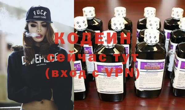 mix Дмитровск