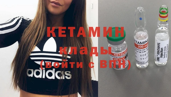 таблы Дмитриев