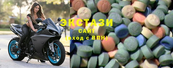 герыч Чердынь