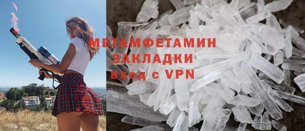 mix Дмитровск