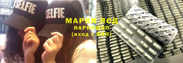 spice Дмитров