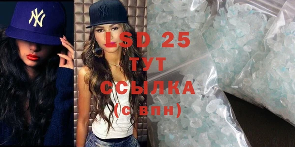 mix Дмитровск