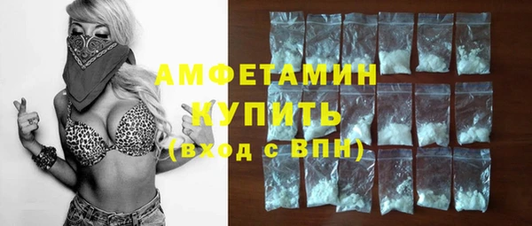 таблы Дмитриев
