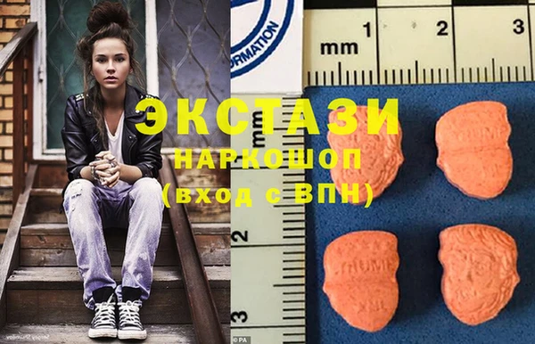 mix Дмитровск