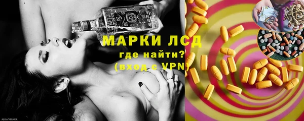 таблы Дмитриев